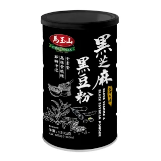 【馬玉山】黑芝麻黑豆粉520gx1罐