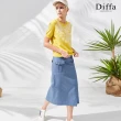 【Diffa】美型不對稱設計工裝長裙-女