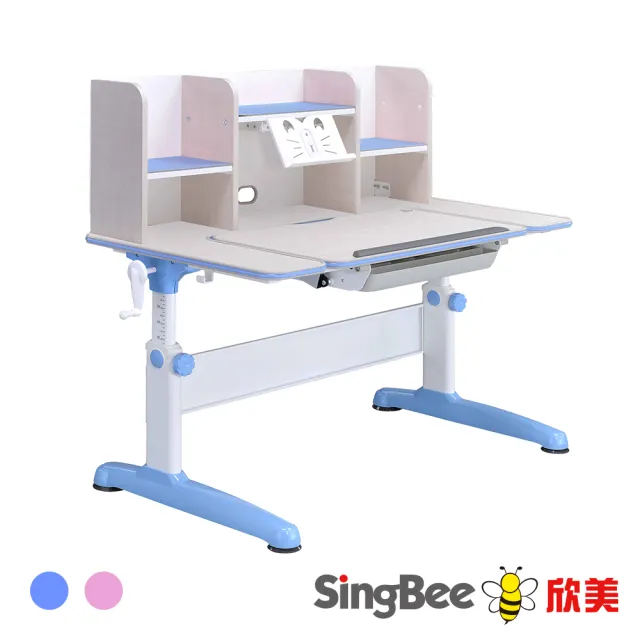【SingBee 欣美】寬120cm 兒童書桌SBS-603&613(書桌 兒童書桌 升降桌)