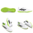 【adidas 愛迪達】足球鞋 Copa Pure.4 In 男鞋 白 黑 綠 皮革 抓地 室內足球 運動鞋 愛迪達(GZ2537)