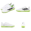 【adidas 愛迪達】足球鞋 Copa Pure.4 In 男鞋 白 黑 綠 皮革 抓地 室內足球 運動鞋 愛迪達(GZ2537)