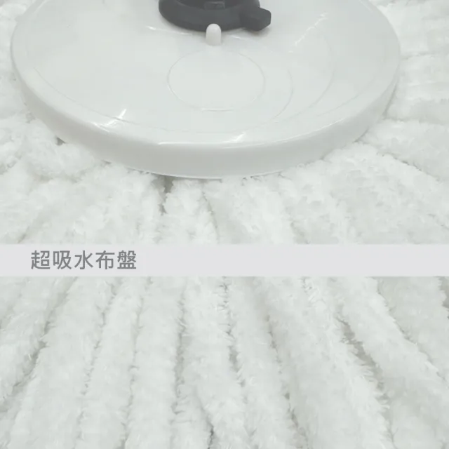 【SUSU 舒舒】金好拖手壓式自旋拖把布盤4件組-(1拖2布1掛勾)