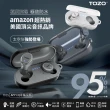 【TOZO】T10S降噪運動立體聲真無線藍牙耳機(專屬APP/ENC通話降噪/原廠公司貨/亞馬遜熱賣)