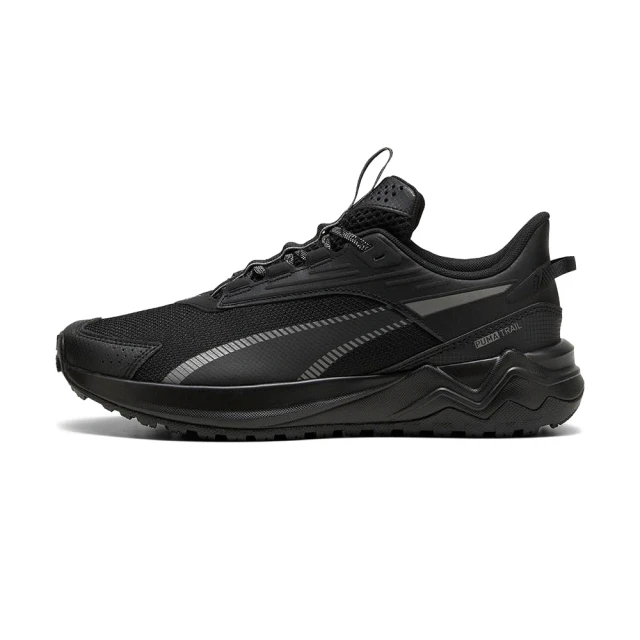PUMA Extend Lite Trail 男鞋 黑灰色 PUMA Extend Lite Trail 男鞋 黑灰色 戶外 運動 休閒 舒適 休閒鞋 37953801
