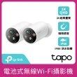 (兩入組)【TP-Link】Tapo C425 真2K 磁吸式 400萬畫素無線網路攝影機 監視器 電池機 IP CAM