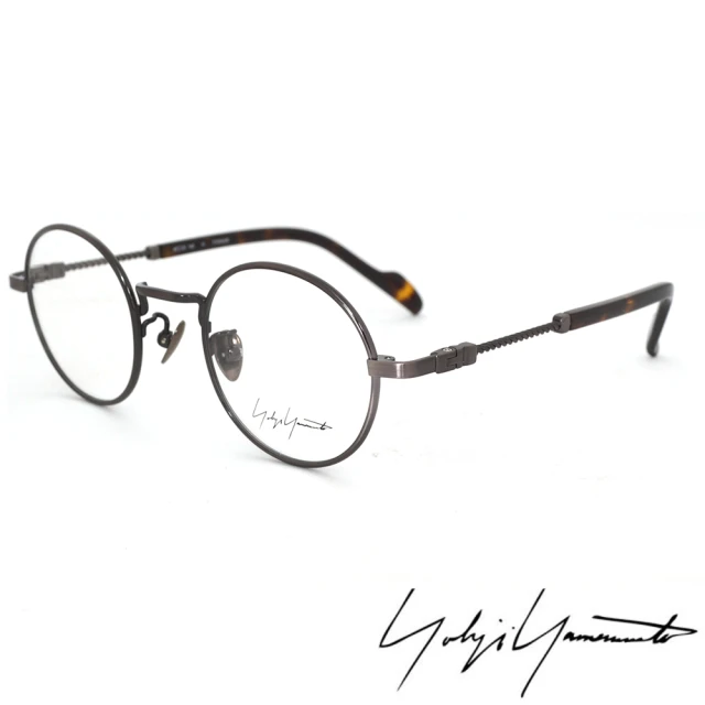 Y-3 山本耀司 Yohji Yamamoto 日式美學復古 圓框光學眼鏡(鐵灰-YY19-0028-2)