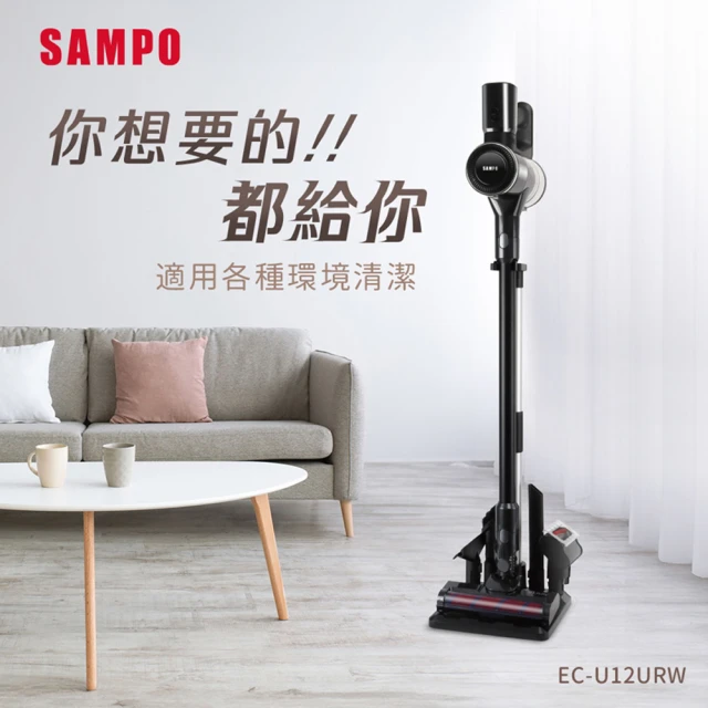 dyson 戴森 SV52 Digital Slim Sub