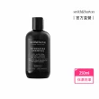 【smith&burton】寵物純淨洗毛精250ml犬貓適用(低敏/寵物沐浴乳/寵物洗澡洗劑/狗貓清潔/狗貓洗澡)