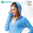 【極淨源】Light SPA美肌光波抗UV防曬連帽外套/五色任選(UPF50+阻隔紫外線高達99%)