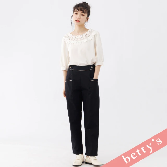 betty’s 貝蒂思 腰鬆緊跳色滾邊大口袋長褲(黑色)