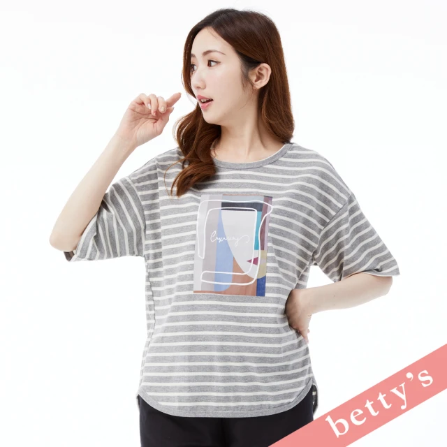 betty’s 貝蒂思 細條紋抽象印花短袖T-shirt(灰色)