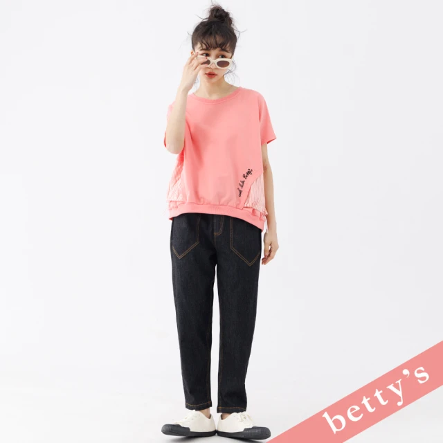 betty’s 貝蒂思 腰鬆緊跳色壓線牛仔長褲(黑色)