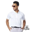 【Lynx Golf】男款吸排抗UV涼感機能右袖Lynx字樣凸字繡花線條排列印花短袖POLO衫/高爾夫球衫(三色)