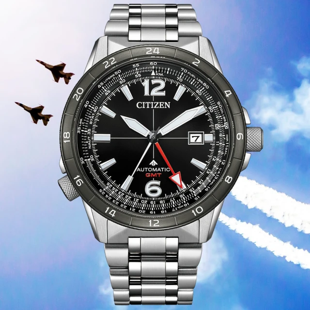 CITIZEN 星辰CITIZEN 星辰 PROMASTER系列 台灣限量100只 GMT兩地時間 機械腕錶(NB6046-59E)