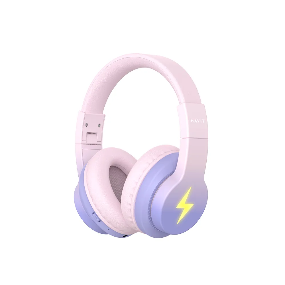 【Havit 海威特】閃電炫光無線藍牙耳機H650BT(摺疊收納/安全音量)