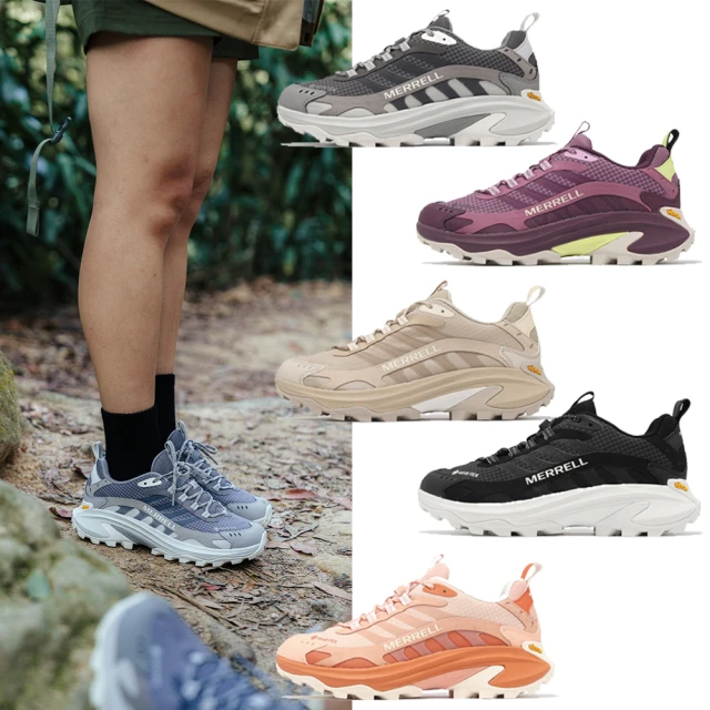 SKECHERS 戶外鞋 D Lux Journey-Mar