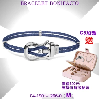 【CHARRIOL 夏利豪】Bracelet Banifacio博尼法西奧手鐲 銀扣頭藍鋼索M款-加高級飾品盒 C6(04-501-1266-0-M)