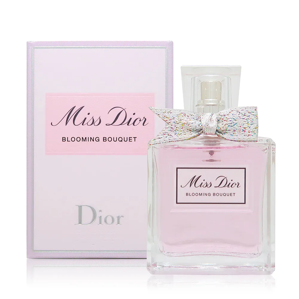 【Dior 迪奧】花漾迪奧淡香水 EDT 50ml(彩色蝴蝶結新版 平行輸入)