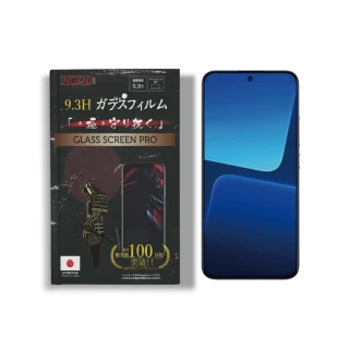 【INGENI徹底防禦】Xiaomi 小米 13 日規旭硝子玻璃保護貼 全滿版 黑邊