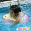 【韓國奈比】嬰兒趴式泳圈 兩色可選(安全舒適的玩水體驗)