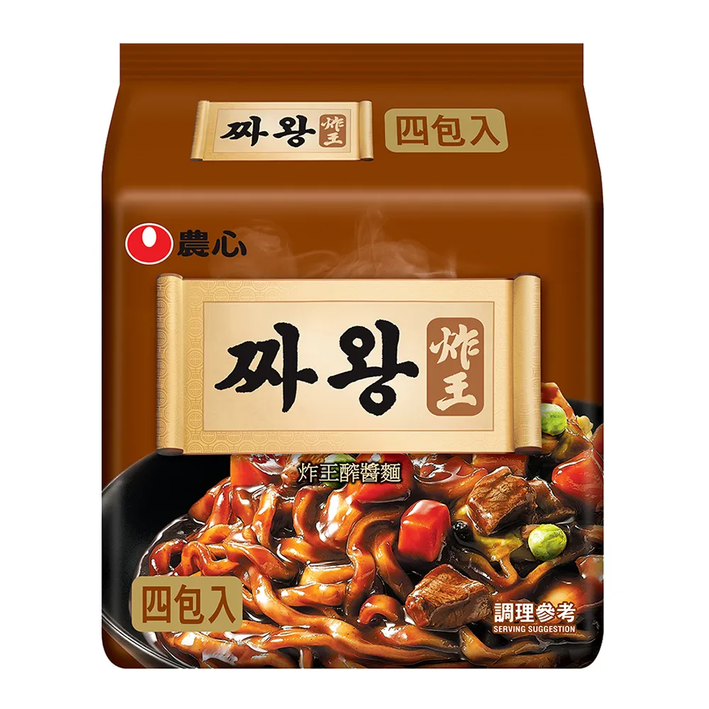 【NONG SHIM】農心炸王炸醬麵(134g×4入)