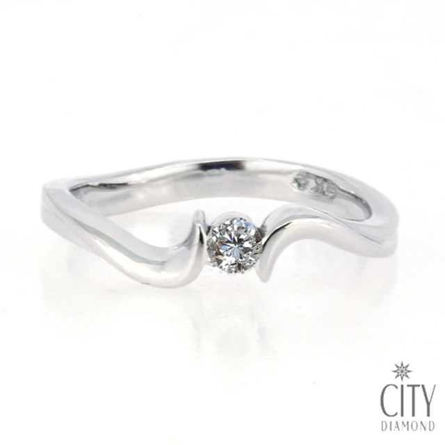 【City Diamond】『XO情人』天然鑽石10分白K金戒指 鑽戒