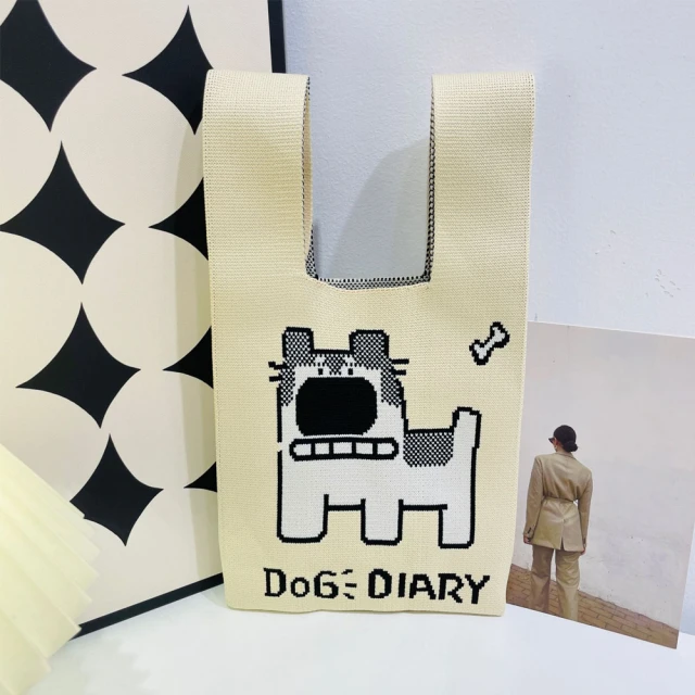 SUMMER一夏 日韓設計可愛機器狗卡通針織手拎包包時尚外出百搭便攜包托特包(ins風手拎式背心托特包)