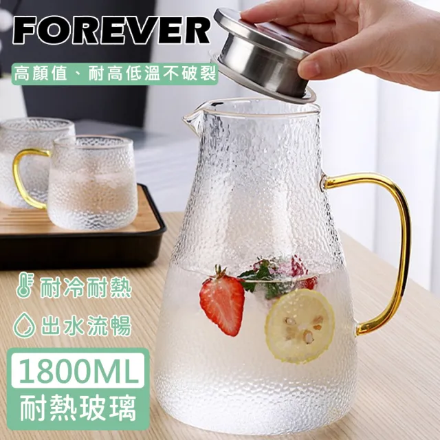 【日本FOREVER】耐熱玻璃錘紋款把手水壺(1800ML)