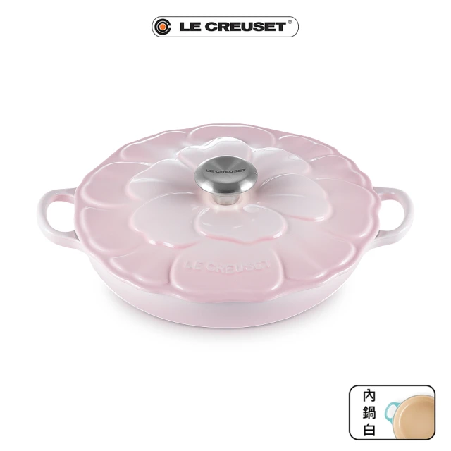 Le Creuset 琺瑯鑄鐵鍋媽咪鍋24cm 加勒比海藍/