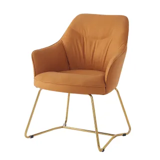 【AT HOME】橘色科技布質鐵藝休閒椅/餐椅  現代新設計(哈佛)