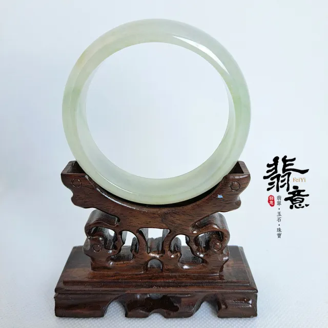 【翡意】天然翡翠A貨玉鐲冰細糯寬版平安鐲(18.7圍/內徑59mm)