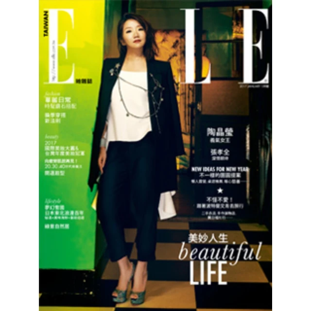【MyBook】dancyu 2022年12月號 【日文版】