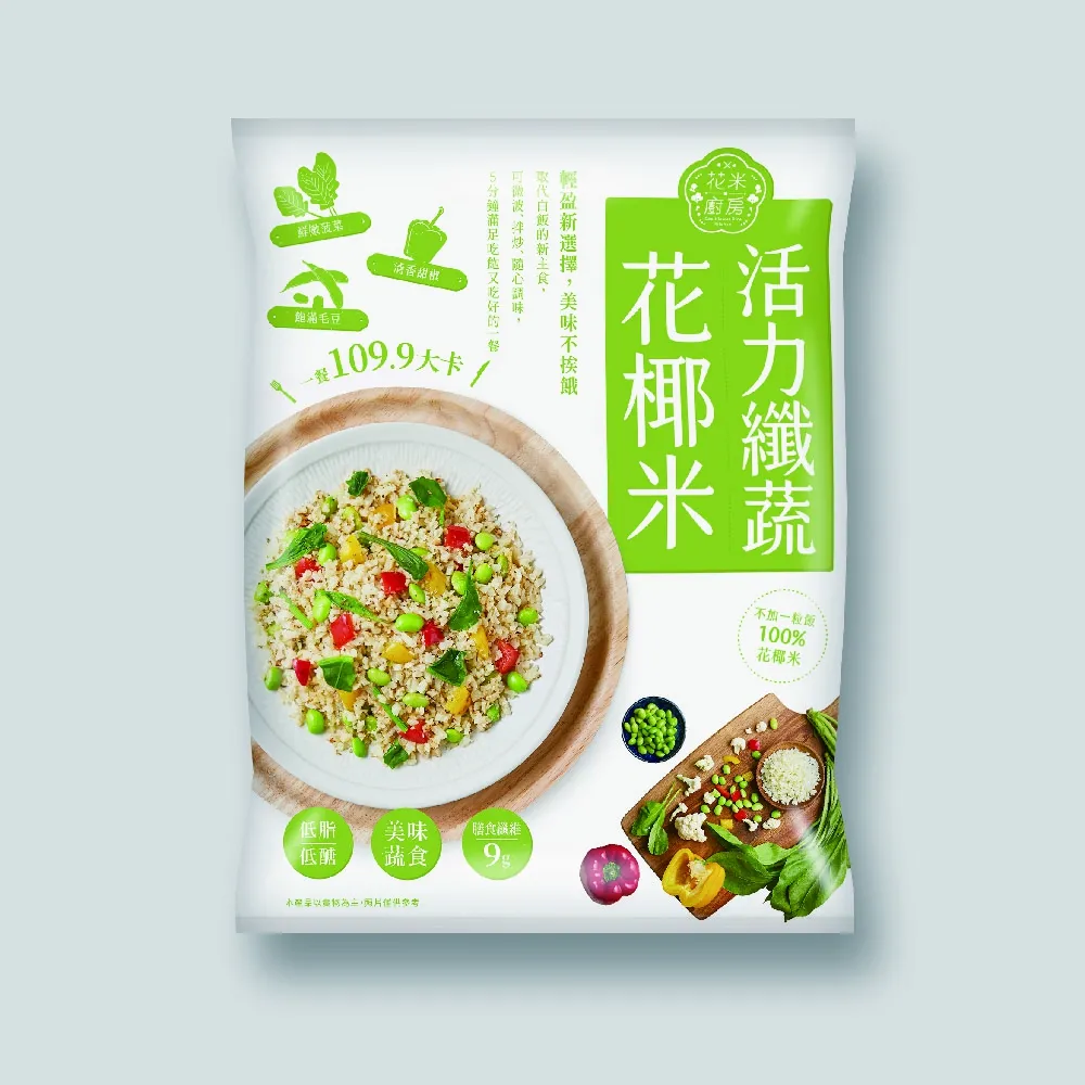 【大成】花米廚房 活力纖蔬花椰米 單包組 大成食品(花椰菜米 低脂)