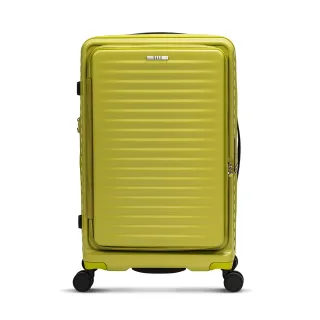 【ELLE】Travel 波紋系列 26吋 高質感前開式擴充行李箱 防盜防爆拉鍊旅行箱 EL31280(青檸綠)