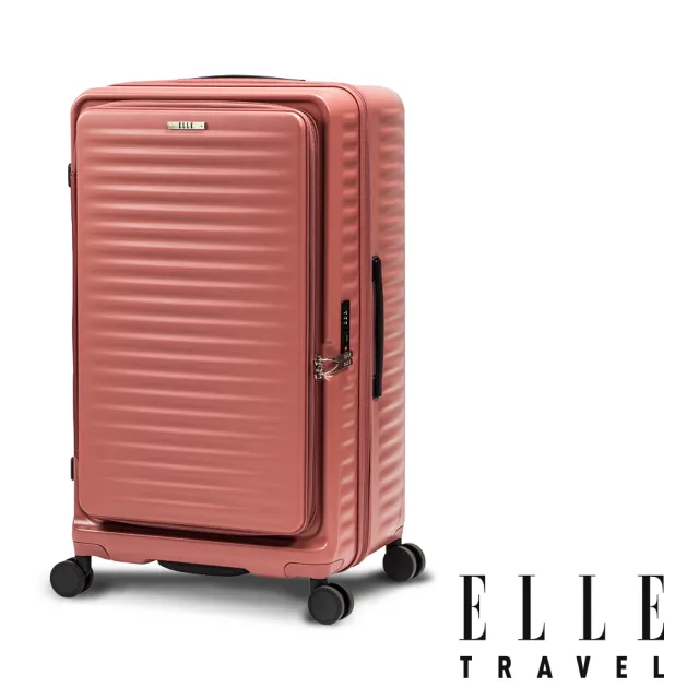 【ELLE】Travel 波紋系列 26吋 高質感前開式擴充行李箱 防盜防爆拉鍊旅行箱 EL31280(3色可選)