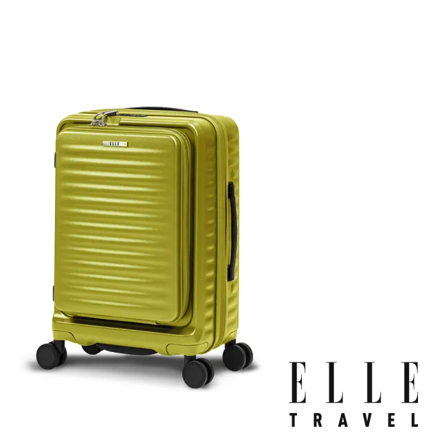 【ELLE】Travel 波紋系列 20吋 高質感前開式擴充行李箱 防盜防爆拉鍊旅行登機箱 EL31280(青檸綠)