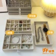 【iSFun】透明絨布＊三層抽屜飾品首飾珠寶收納盒(18+6格)