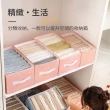 【kingkong】印花9分格折疊收納盒 抽屜式衣物收納箱 衣櫥收納盒(36*25*20cm)
