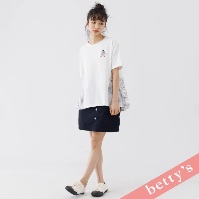 【betty’s 貝蒂思】小鬍子點點拼接短袖T-shirt(白色)