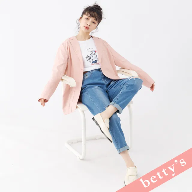 【betty’s 貝蒂思】後開衩大口袋西裝外套(淺粉)