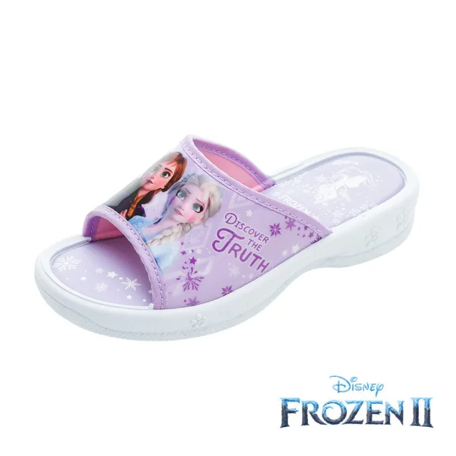 【Disney 迪士尼】冰雪奇緣 童鞋 PVC拖鞋/輕量 舒適 好穿 台灣製 紫(FNKS41007)