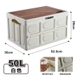 【ONE HOUSE】50L 阪原百變露營桌板折疊收納箱-大款(2入)