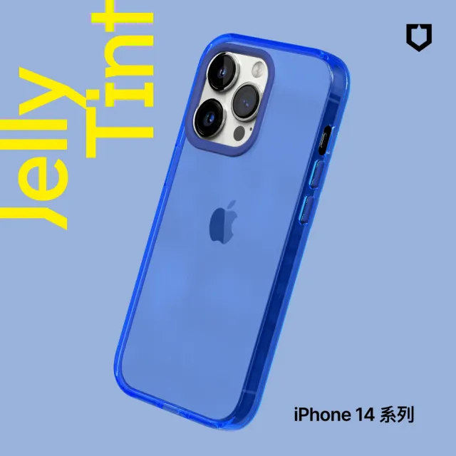 【RHINOSHIELD 犀牛盾】iPhone 13/14/Plus/14 Pro/14 Pro Max JellyTint 透明防摔手機殼(抗黃終生保固)