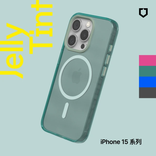 【RHINOSHIELD 犀牛盾】iPhone 15/Plus/15 Pro/15 Pro Max JellyTint MagSafe兼容磁吸透明防摔手機殼