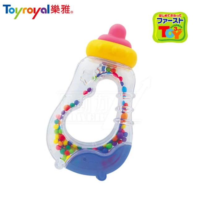 toyroyal音樂鈴