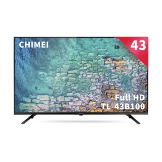 【CHIMEI 奇美】43型 HD低藍光顯示器_不含視訊盒(TL-43B100)