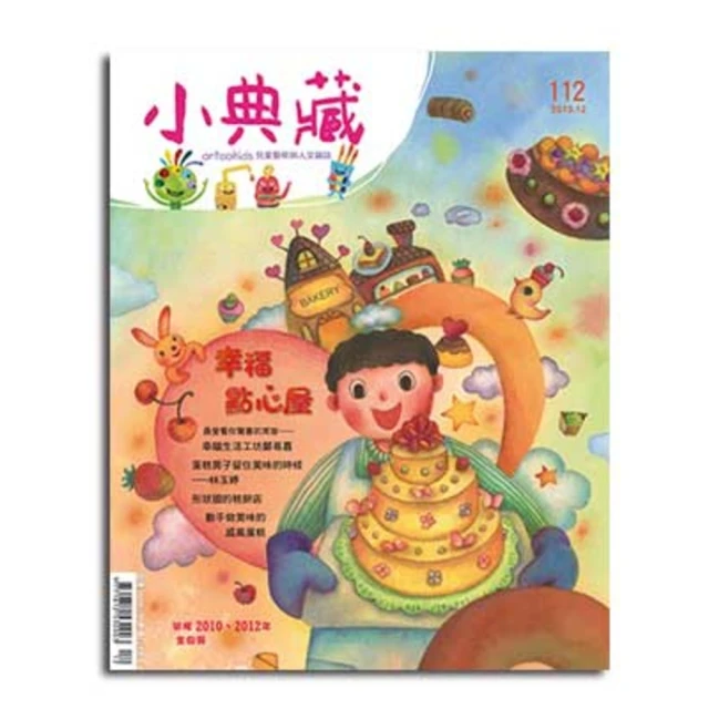 【MyBook】Shopping Design 2024 L