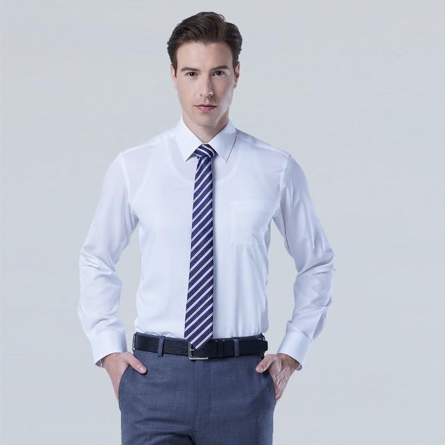 【pierre cardin 皮爾卡登】男襯衫 合身版吸濕排汗免燙防皺清爽觸感素面長袖襯衫_白色(11960-90)