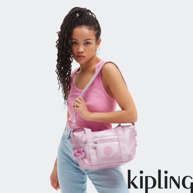 【KIPLING官方旗艦館】金屬粉紫手提側背包-ART MINI