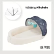 【Youbi】便攜式嬰兒床中床(可折疊 方便隨身攜帶 舒適好眠)